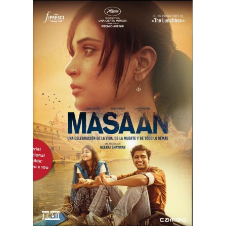 MASAAN CAMEO - DVD