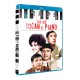Los que tocan el piano - BD
