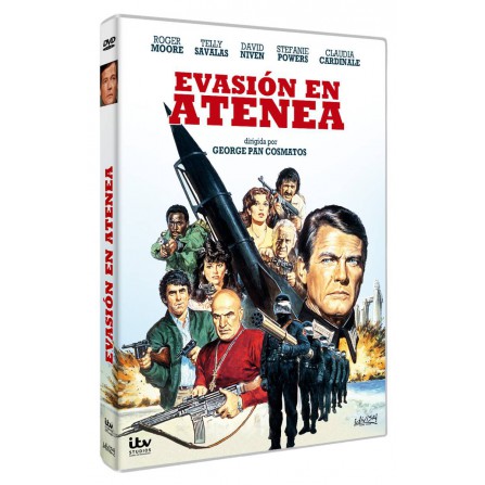 Evasión en Atenea - DVD