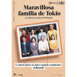 Maravillosa familia de Tokio - DVD