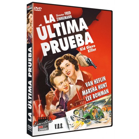 La última prueba (VOSE) - DVD