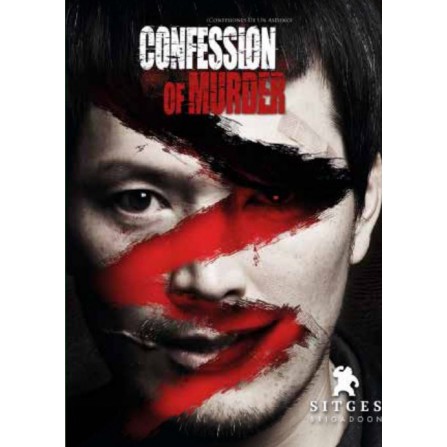 Confession of Murder (vose) - DVD