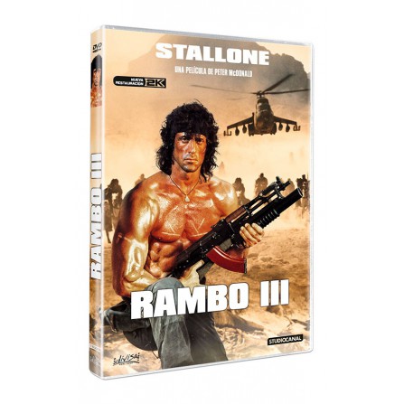 Rambo III - DVD