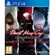 Devil May Cry HD Collection - PS4