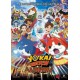 Yo-Kai Watch La Película - BD