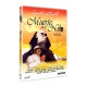 MUERTE EN EL NILO DIVISA - DVD