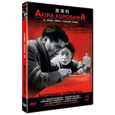Angel Ebrio - Akira Kurosawa - DVD