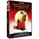 Akira Kurosawa Collection - DVD