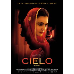 Cielo - DVD