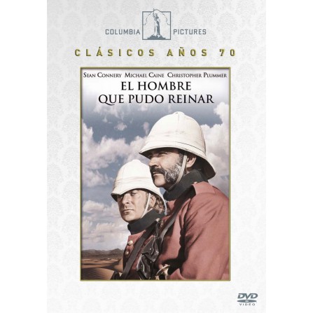 El hombre que pudo reinar - DVD