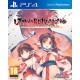 Utawarerumono - Prelude to the Fallen - PS4