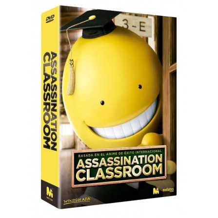 Assassination classroom (1 y 2) - DVD