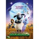 La oveja Shaun. La película: Granjaguedón - DVD