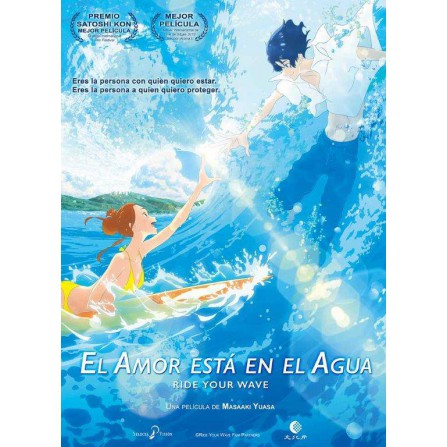 El amor está en el agua - DVD