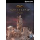 Imperator Rome Premium Edition - PC