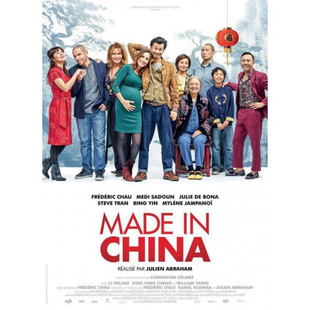 Bebé Made in China - DVD