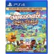 Overcooked! All you can eat - PS4