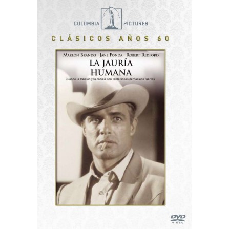 La jauría humana - DVD