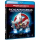 Cazafantasmas (2016) (Ed. extendida) - BD