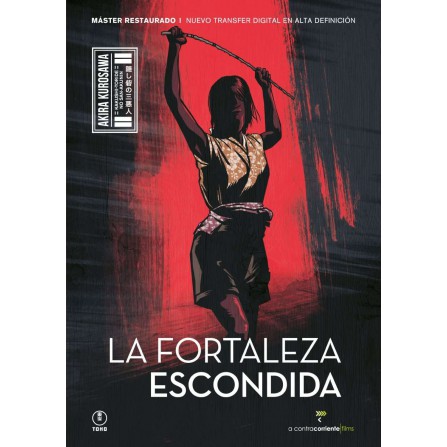 La Fortaleza Escondida (VOSE) - DVD