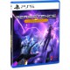 The Persistence Enhanced Edition - PS5