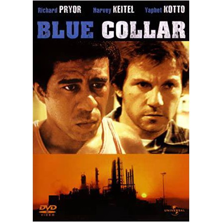 Blue collar - DVD