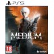 The Medium Two Worlds Special Edition - PS5