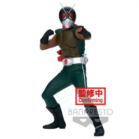 Figura Skyrider Kamen Rider Hero s Brave 16cm