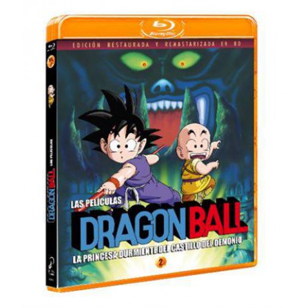 Dragon Ball La Película 2 - BD