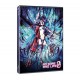 No game no life zero - DVD