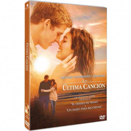 Ultima cancion - DVD