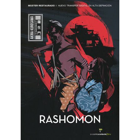 Rashômon - DVD