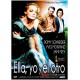 Ella, yo y el otro - DVD