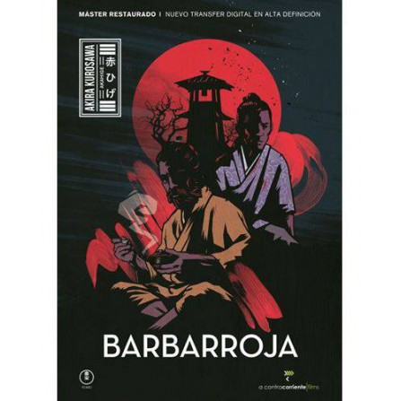 Barbarroja (V.O.S.E.) - DVD