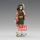 Figura Makomo vol.21 Demon Slayer Kimetsu No Yaiba