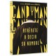 Candyman  - DVD