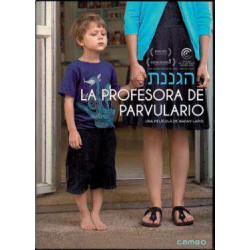 La profesora de parvulario - DVD