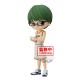 Figura Shintaro Midorima Kurokos Basketball Q Posket Figure 14cm