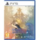 Record of Lodoss War - Deedlit in Wonder Labyrinth - PS5