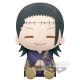 Peluche Jujutsu Kaisen Suguro Geto Mahito A 20cm