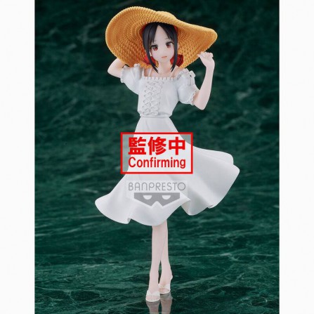 Figura Kaguya Shinomiya Kyunties Ultra Romantic Kaguya Sama Love is War 18cm