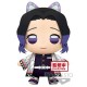 Peluche Shinobu Kocho Demon Slayer Kimetsu no Yaiba 32cm