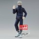 Figura Toge Inumaki - Jukon No Kata Jujutsu Kaisen 15cm