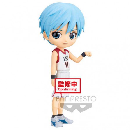 Figura Seijuro Akashi Kurokos Basketball (Ver.B) Q posket 14cm