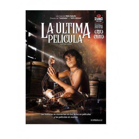 La ultima pelicula - DVD