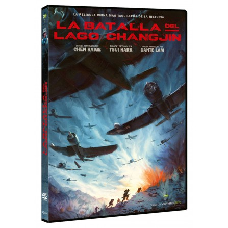 La batalla del lago Changjin - DVD