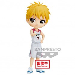 Figura Ryota Kise Movie Kuroko s Basketball Q Posket Ver. A 14cm