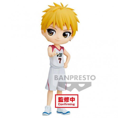 Figura Ryota Kise Movie Kuroko s Basketball Q Posket Ver. A 14cm