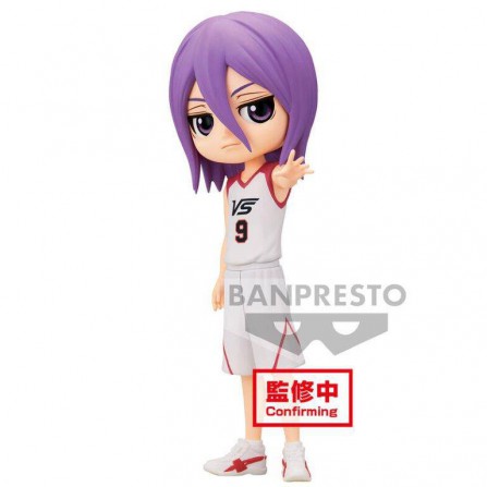 Figura Atsushi Murasakibara Movie Kuroko Basketball Q Posket Ver. B 14cm