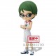 Figura Shintaro Midorima - Kurokos Basketball - Q posket 14cm